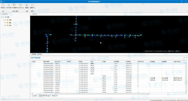 球客岛-专业足球角逐直播实时足球比分数据分析平台