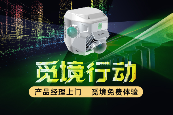 球客岛-专业足球角逐直播实时足球比分数据分析平台