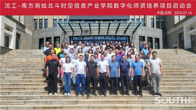 球客岛-专业足球角逐直播实时足球比分数据分析平台