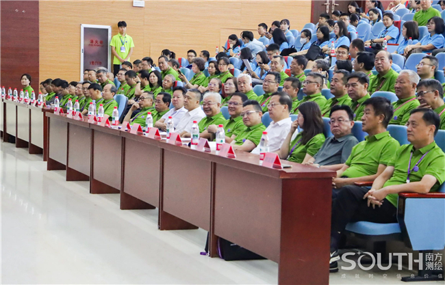 球客岛-专业足球角逐直播实时足球比分数据分析平台