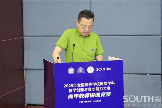 球客岛-专业足球角逐直播实时足球比分数据分析平台