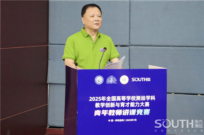 球客岛-专业足球角逐直播实时足球比分数据分析平台