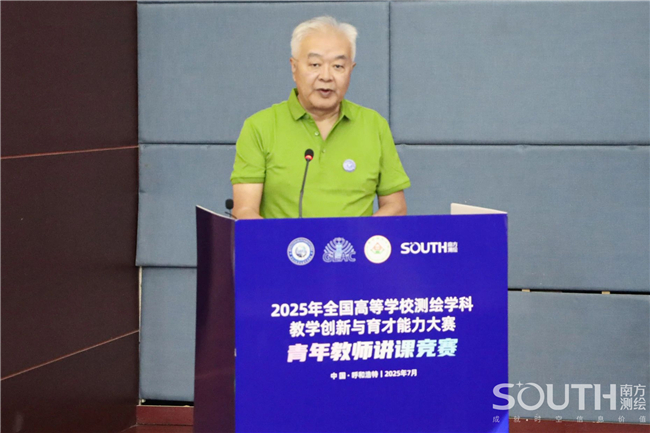 球客岛-专业足球角逐直播实时足球比分数据分析平台