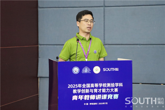 球客岛-专业足球角逐直播实时足球比分数据分析平台