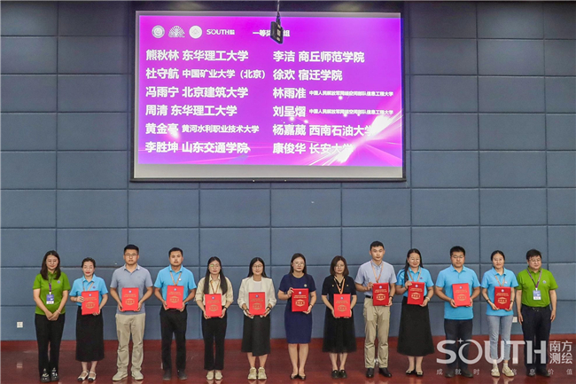 球客岛-专业足球角逐直播实时足球比分数据分析平台