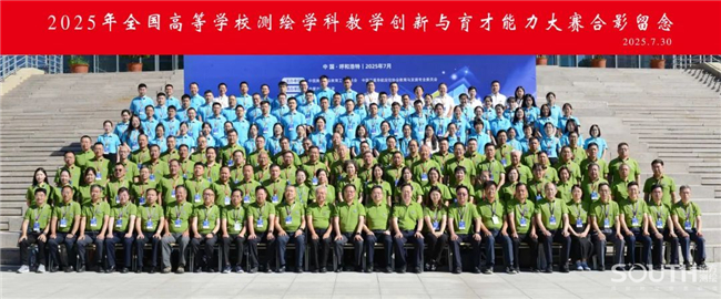 球客岛-专业足球角逐直播实时足球比分数据分析平台