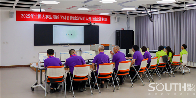 1754029858688c5f2235680