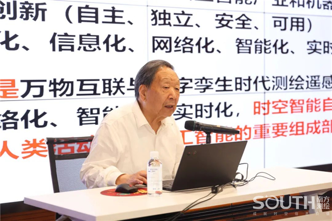 球客岛-专业足球角逐直播实时足球比分数据分析平台