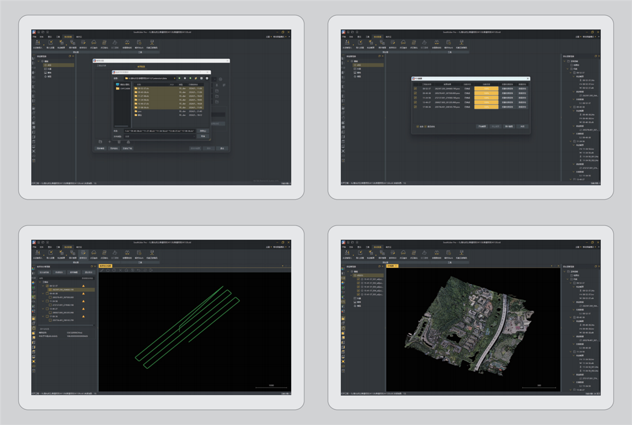 球客岛-专业足球角逐直播实时足球比分数据分析平台