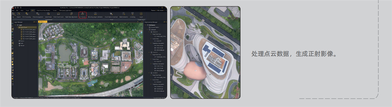 球客岛-专业足球角逐直播实时足球比分数据分析平台