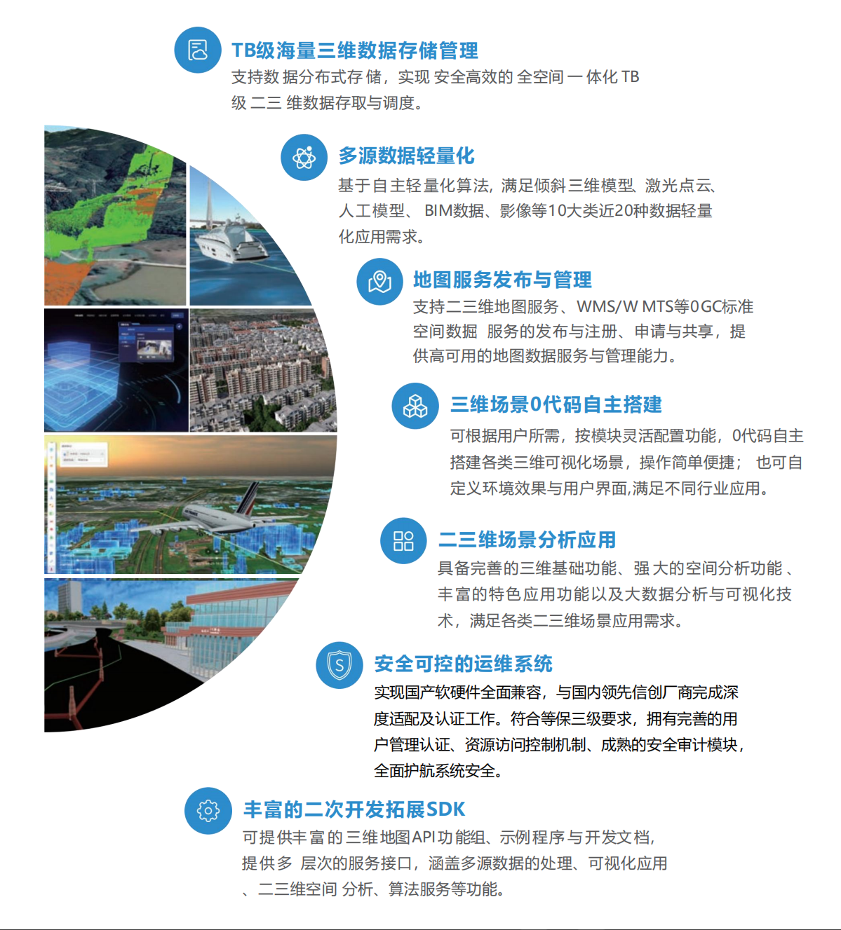球客岛-专业足球角逐直播实时足球比分数据分析平台