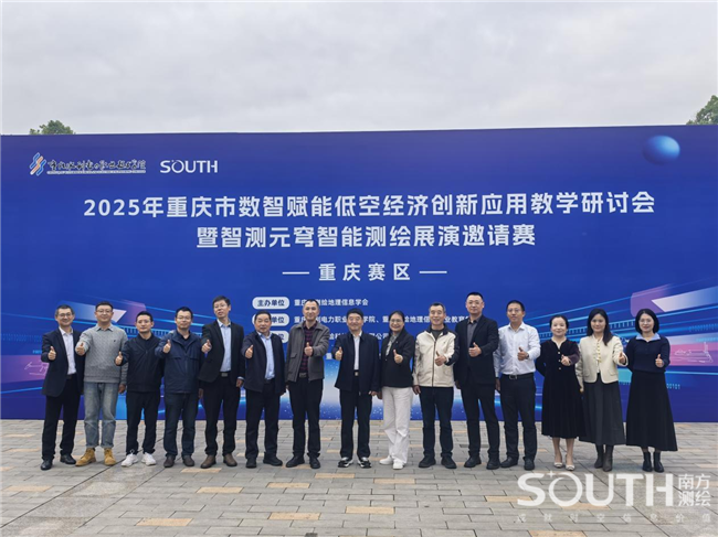 球客岛-专业足球角逐直播实时足球比分数据分析平台