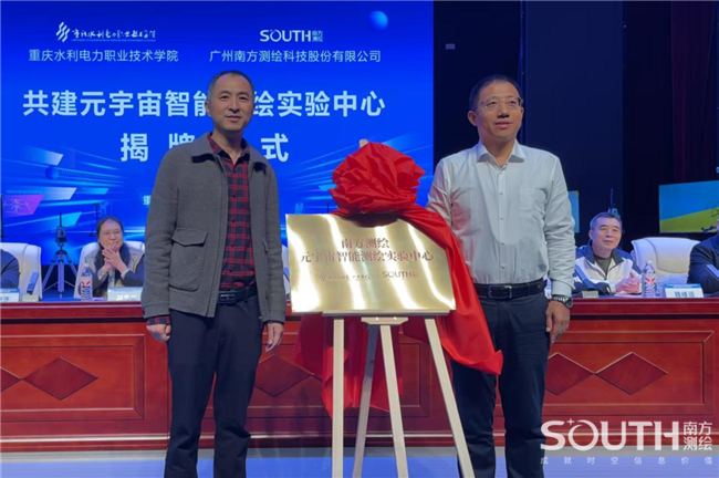 球客岛-专业足球角逐直播实时足球比分数据分析平台