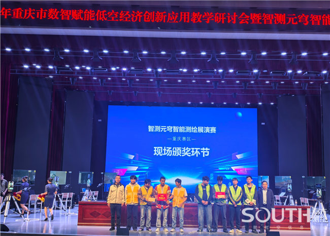 球客岛-专业足球角逐直播实时足球比分数据分析平台