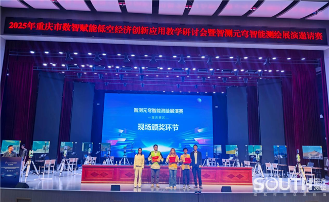 球客岛-专业足球角逐直播实时足球比分数据分析平台