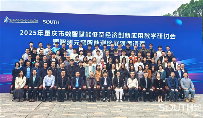 球客岛-专业足球角逐直播实时足球比分数据分析平台