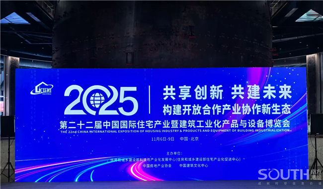 球客岛-专业足球角逐直播实时足球比分数据分析平台