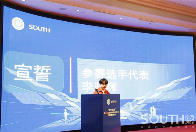 球客岛-专业足球角逐直播实时足球比分数据分析平台