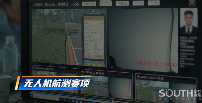 球客岛-专业足球角逐直播实时足球比分数据分析平台