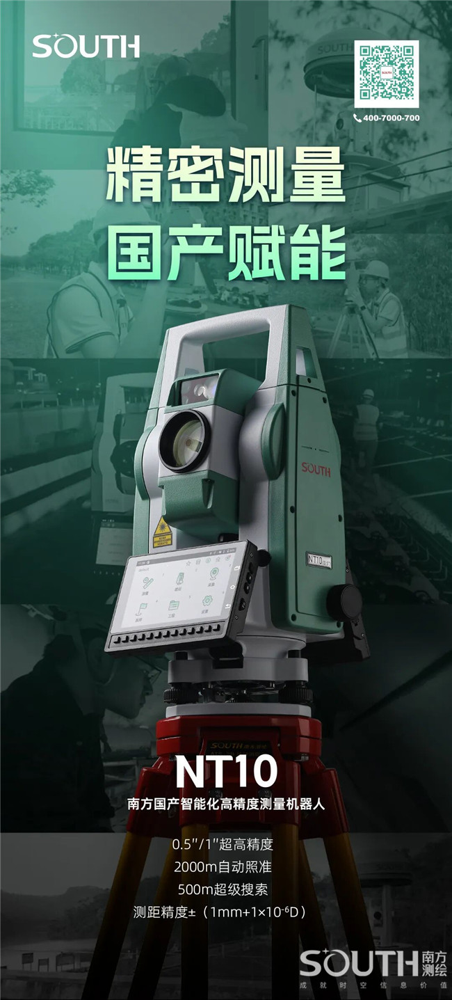 球客岛-专业足球角逐直播实时足球比分数据分析平台