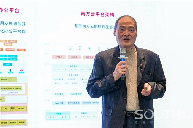 球客岛-专业足球角逐直播实时足球比分数据分析平台