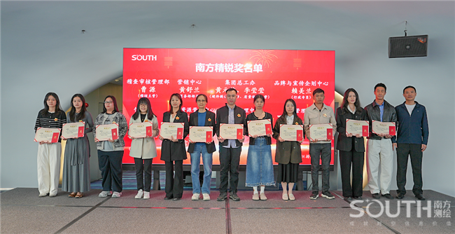 球客岛-专业足球角逐直播实时足球比分数据分析平台