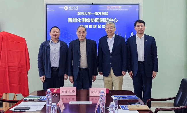 177311884369afa57bb604e