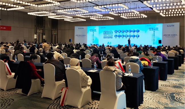 177321908869b12d1044ce9