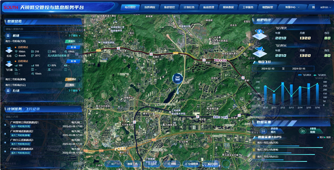 球客岛-专业足球角逐直播实时足球比分数据分析平台