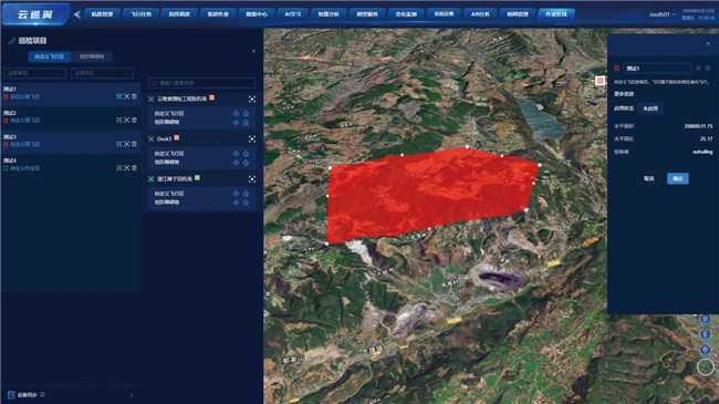 球客岛-专业足球角逐直播实时足球比分数据分析平台