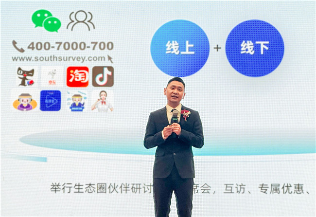 球客岛-专业足球角逐直播实时足球比分数据分析平台