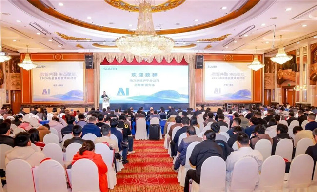 球客岛-专业足球角逐直播实时足球比分数据分析平台