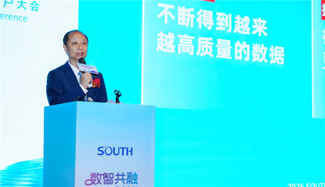 球客岛-专业足球角逐直播实时足球比分数据分析平台