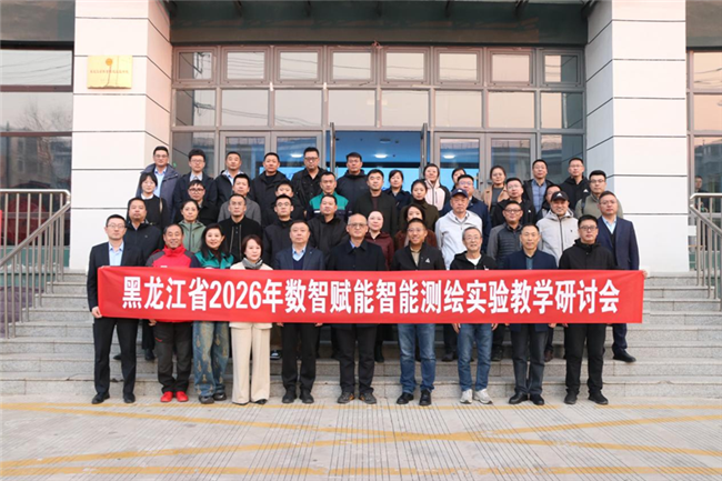 球客岛-专业足球角逐直播实时足球比分数据分析平台