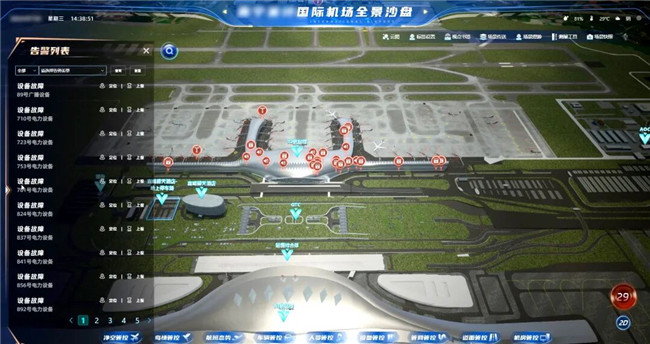 球客岛-专业足球角逐直播实时足球比分数据分析平台