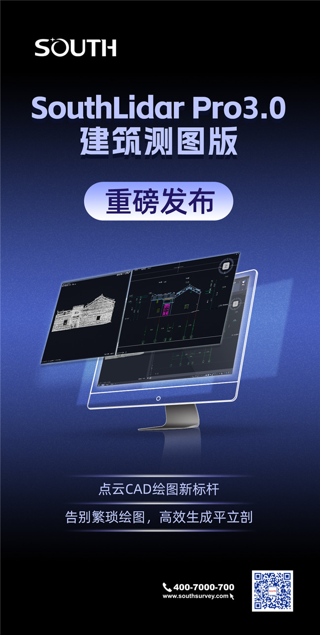 球客岛-专业足球角逐直播实时足球比分数据分析平台