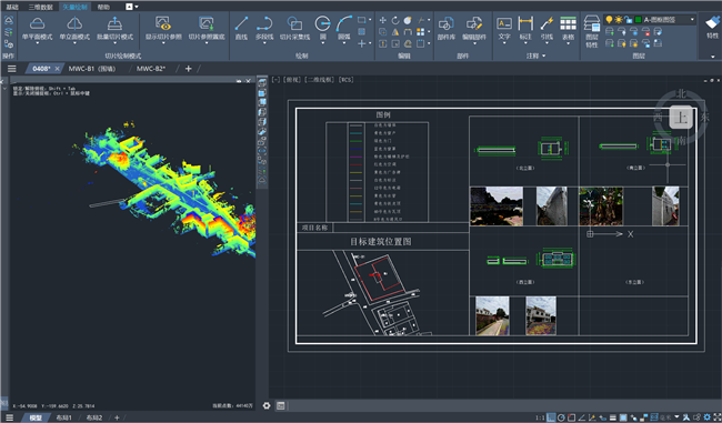 球客岛-专业足球角逐直播实时足球比分数据分析平台