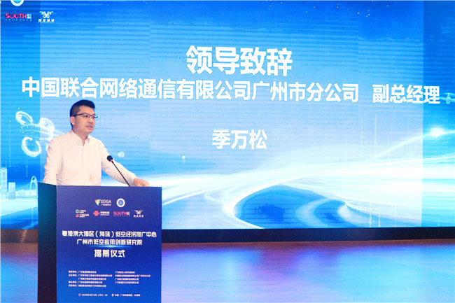 球客岛-专业足球角逐直播实时足球比分数据分析平台