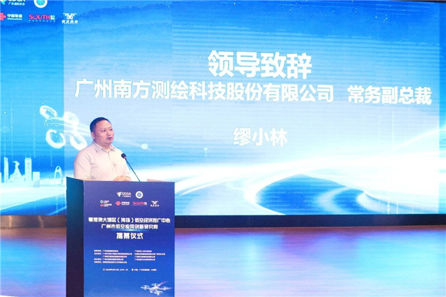 球客岛-专业足球角逐直播实时足球比分数据分析平台