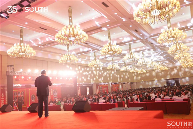 球客岛-专业足球角逐直播实时足球比分数据分析平台