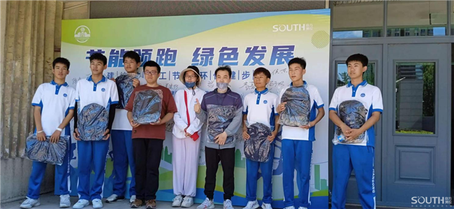 球客岛-专业足球角逐直播实时足球比分数据分析平台