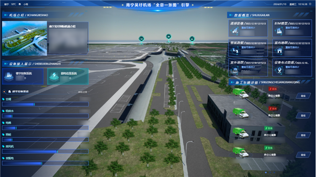 球客岛-专业足球角逐直播实时足球比分数据分析平台