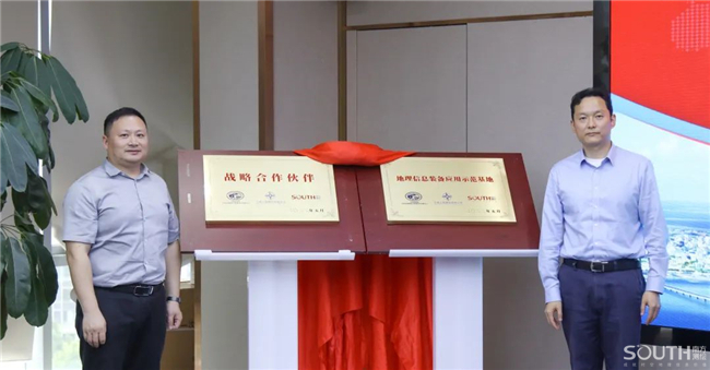 球客岛-专业足球角逐直播实时足球比分数据分析平台