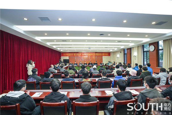 球客岛-专业足球角逐直播实时足球比分数据分析平台