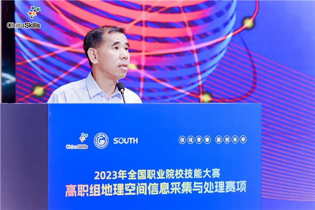 球客岛-专业足球角逐直播实时足球比分数据分析平台