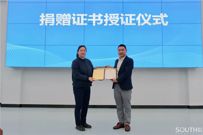 球客岛-专业足球角逐直播实时足球比分数据分析平台