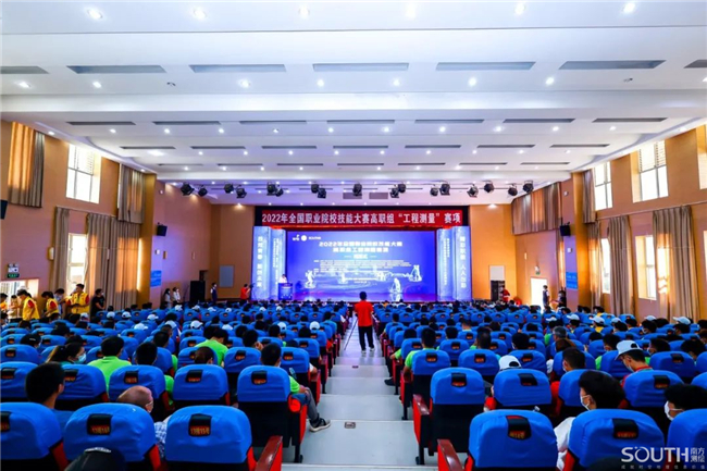 球客岛-专业足球角逐直播实时足球比分数据分析平台