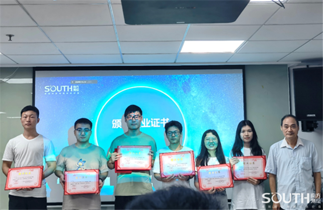 球客岛-专业足球角逐直播实时足球比分数据分析平台