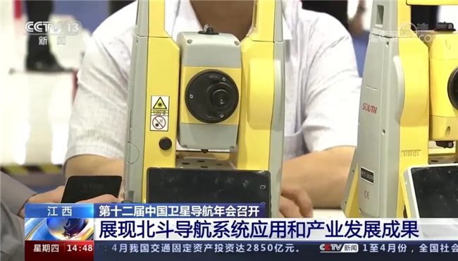 球客岛-专业足球角逐直播实时足球比分数据分析平台