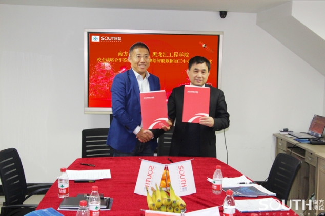 球客岛-专业足球角逐直播实时足球比分数据分析平台